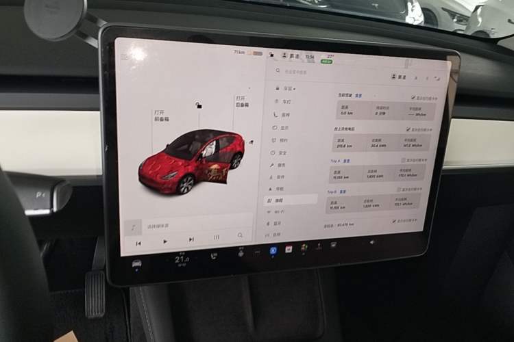 Used Tesla Model Y 2021 Standard Range Rear-Wheel Drive Version Audio And AC Panel