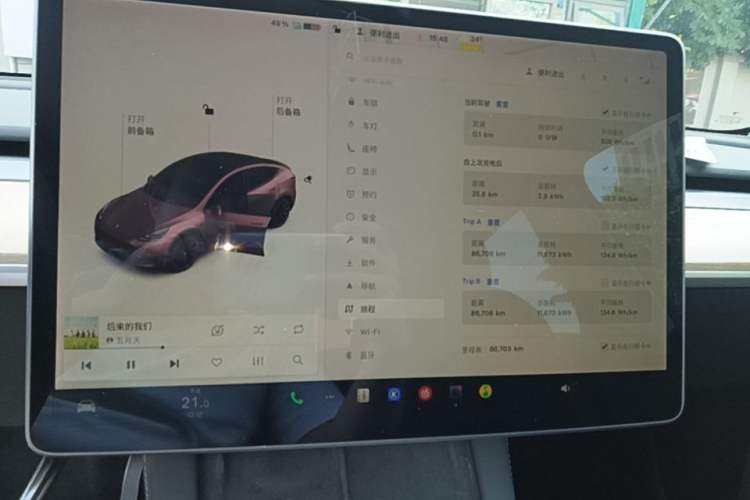 Used Tesla Model Y 2021 Standard Range Rear-Wheel Drive Version Audio And AC Panel