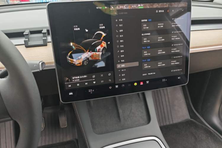 Used Tesla Model Y 2021 Standard Range Rear-Wheel Drive Version Audio And AC Panel
