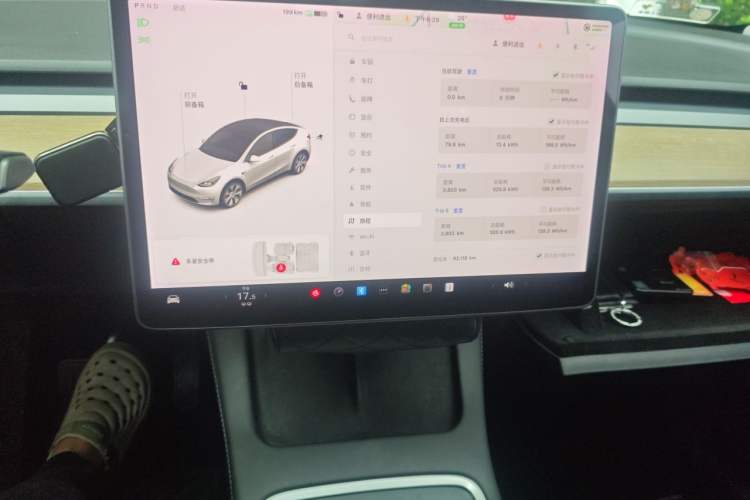 Used Tesla Model Y 2021 Standard Range Rear-Wheel Drive Version Audio And AC Panel