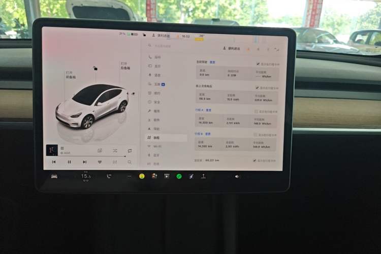 Used Tesla Model Y 2021 Revised Version 2 Long-Range All-Wheel-Drive Edition Audio And AC Panel