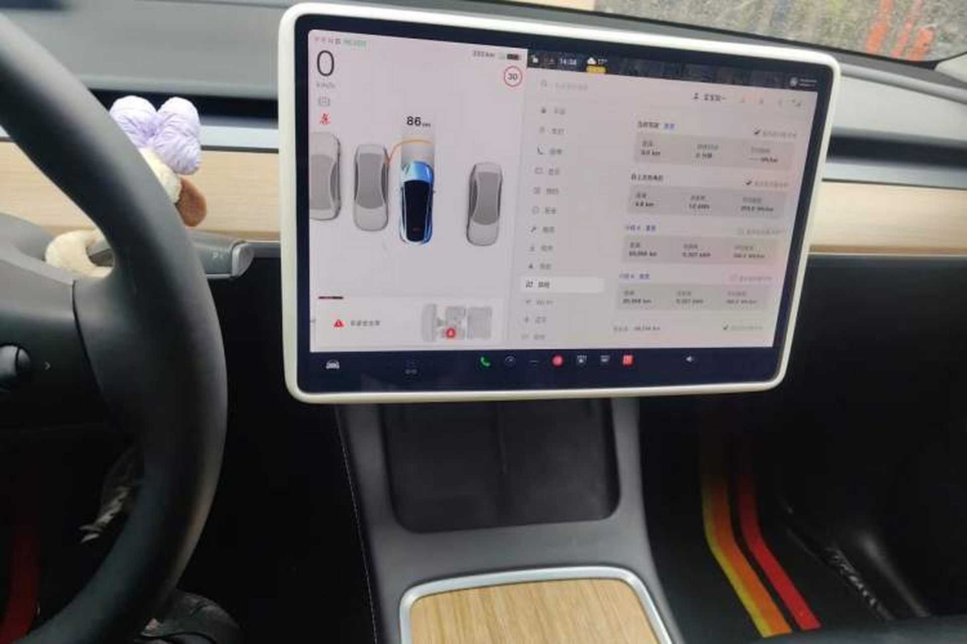 Used Tesla Model Y 2021 Standard Range Rear-Wheel Drive Version Audio And AC Panel