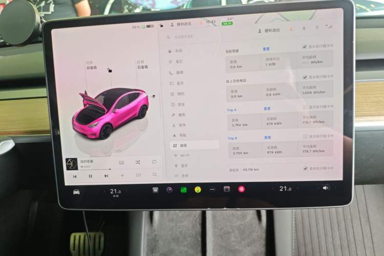 Used Tesla Model Y 2021 Performance High-Performance All-Wheel-Drive Version Audio And AC Panel