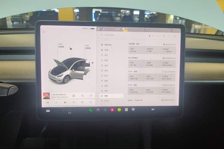 Used Tesla Model Y 2021 Long-Range All-Wheel-Drive Version Audio And AC Panel