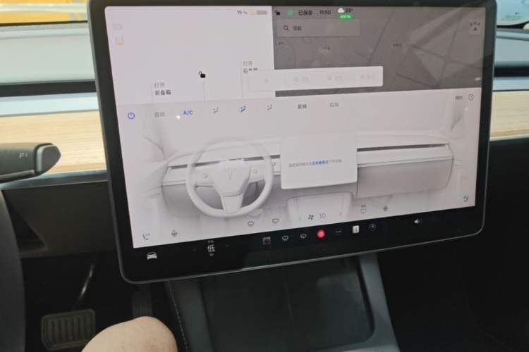 Used Tesla Model Y 2021 Standard Range Rear-Wheel Drive Version Audio And AC Panel