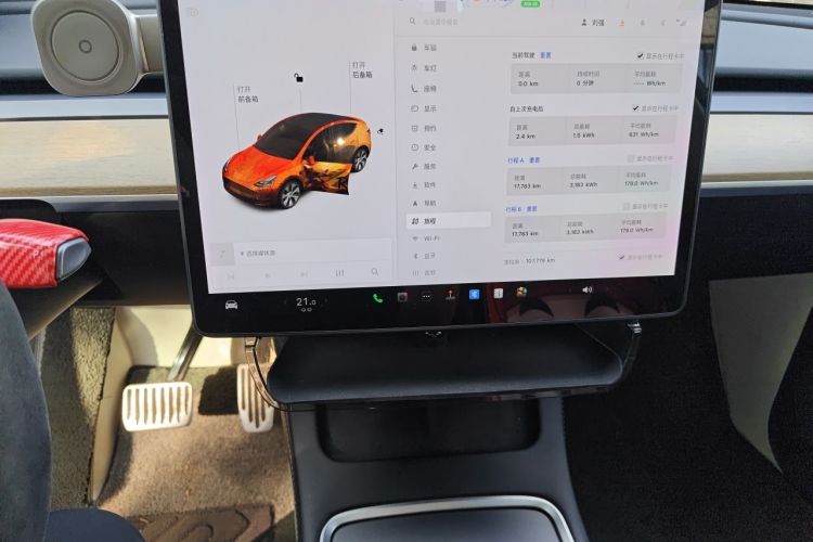 Used Tesla Model Y 2021 Standard Range Rear-Wheel Drive Version Instrument Cluster