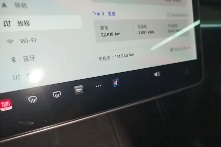 Used Tesla Model Y 2021 Standard Range Rear-Wheel Drive Version Instrument Cluster