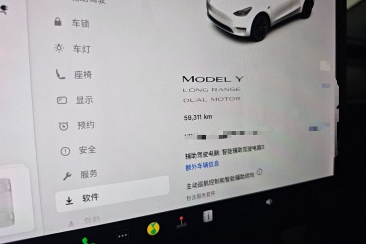 Used Tesla Model Y 2021 Long-Range All-Wheel-Drive Version Instrument Cluster
