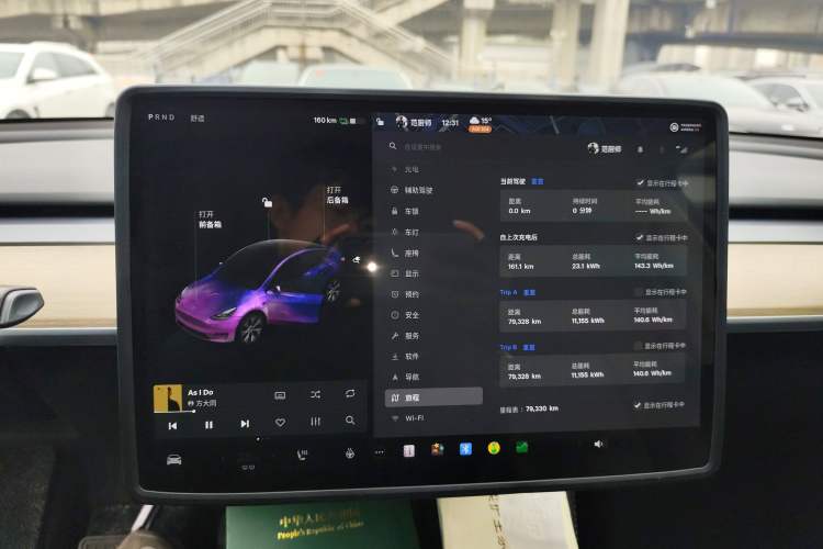 Used Tesla Model Y 2021 Standard Range Rear-Wheel Drive Version Instrument Cluster