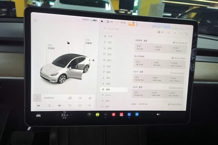 Used Tesla Model Y 2021 Long-Range All-Wheel-Drive Version Instrument Cluster