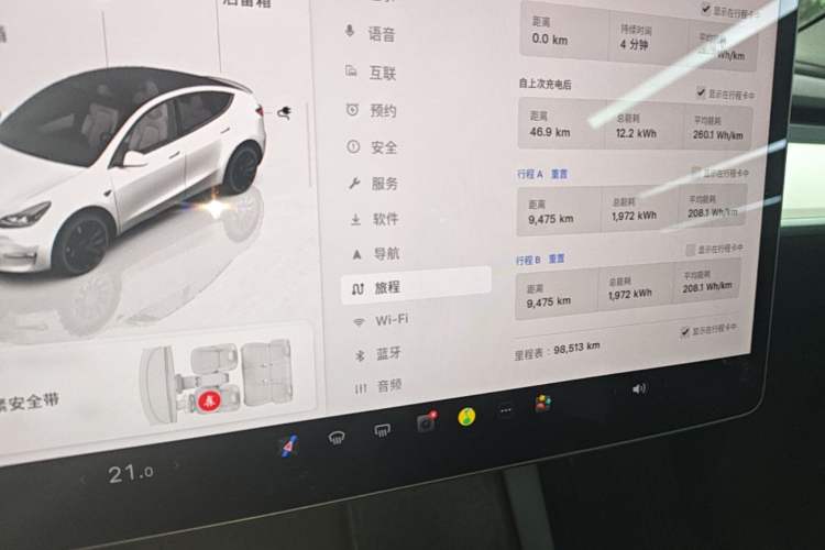 Used Tesla Model Y 2021 Performance High-Performance All-Wheel-Drive Version Instrument Cluster