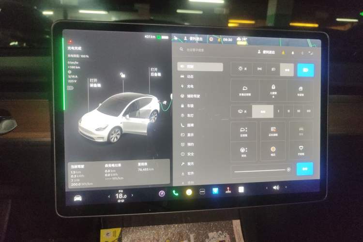 Used Tesla Model Y 2021 Standard Range Rear-Wheel Drive Version Instrument Cluster