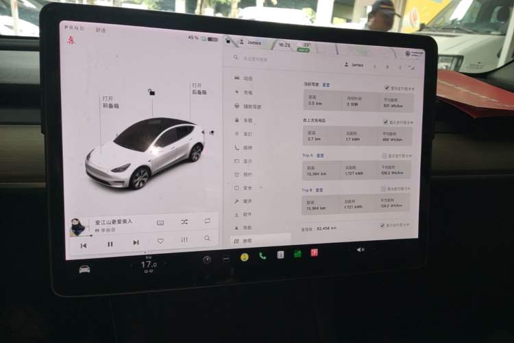 Used Tesla Model Y 2021 Standard Range Rear-Wheel Drive Version Instrument Cluster