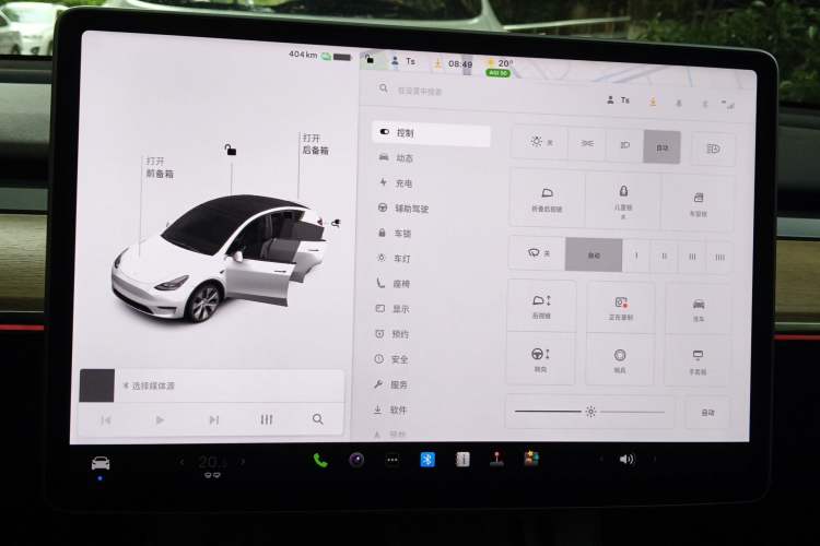 Used Tesla Model Y 2021 Standard Range Rear-Wheel Drive Version Instrument Cluster