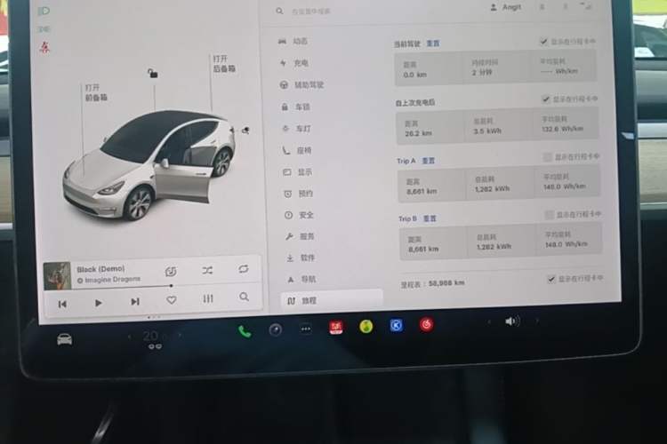 Used Tesla Model Y 2021 Standard Range Rear-Wheel Drive Version Instrument Cluster