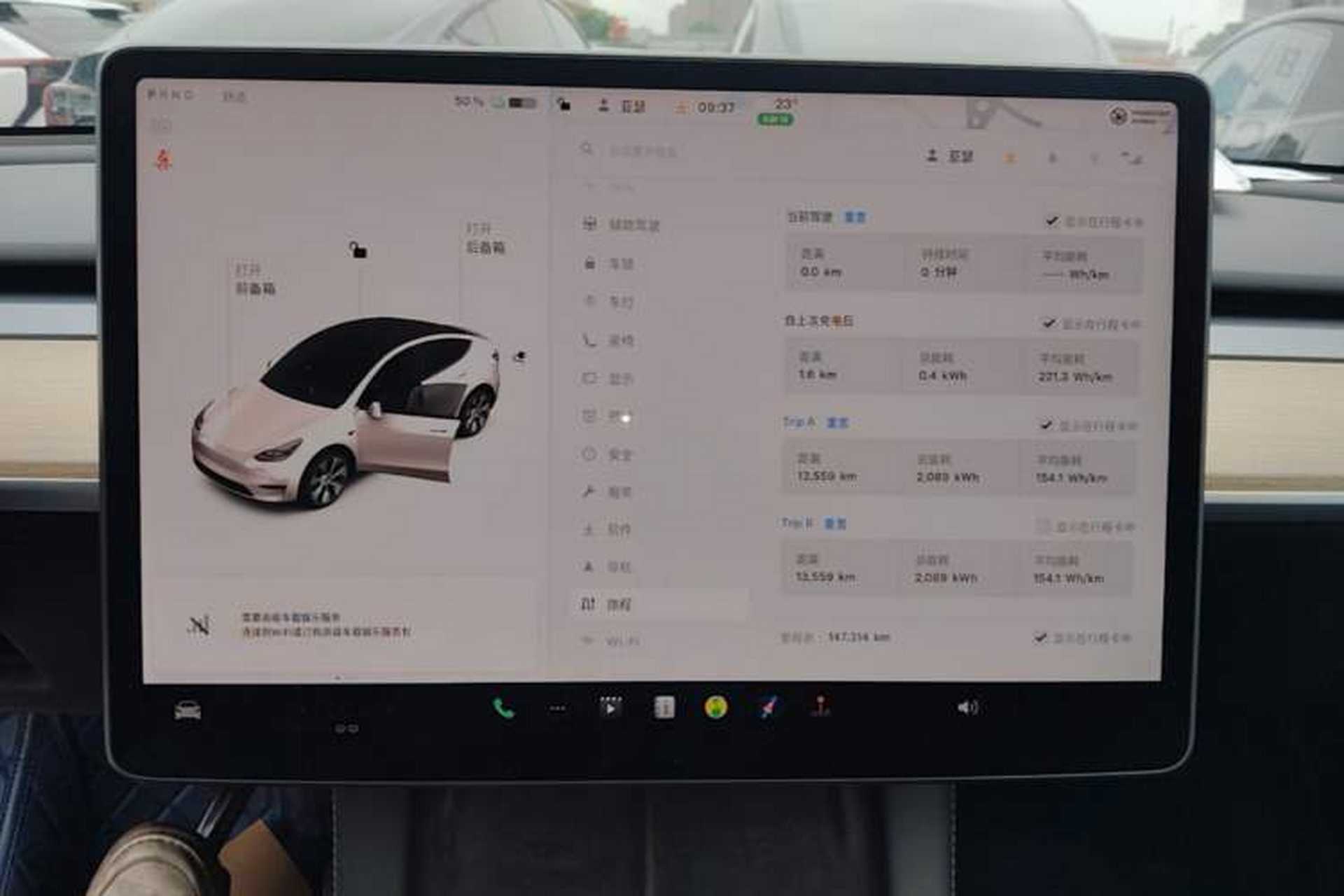 Used Tesla Model Y 2021 Standard Range Rear-Wheel Drive Version Instrument Cluster