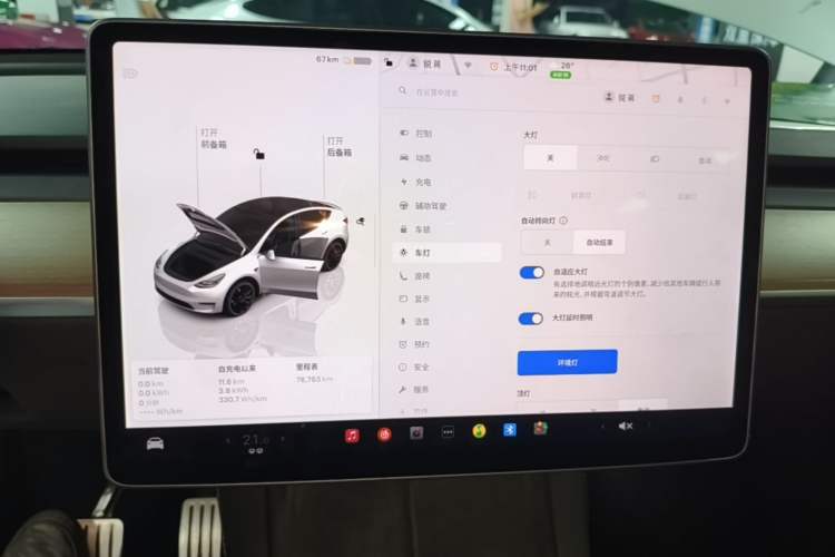 Used Tesla Model Y 2021 Performance High-Performance All-Wheel-Drive Version Instrument Cluster