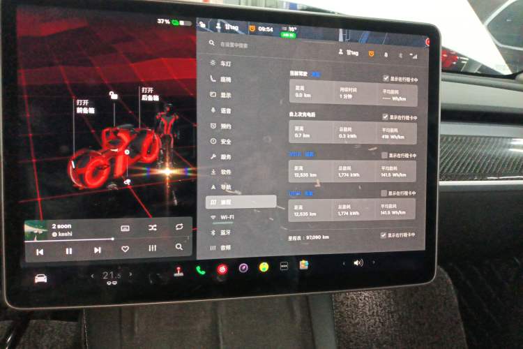 Used Tesla Model Y 2021 Long-Range All-Wheel-Drive Version Instrument Cluster