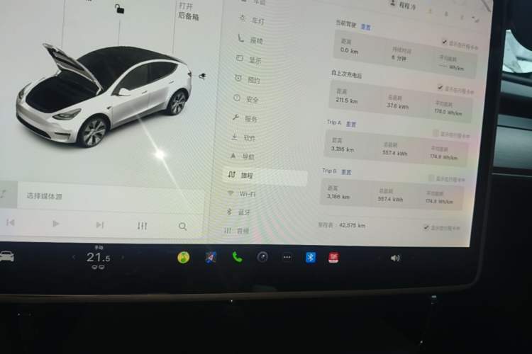 Used Tesla Model Y 2021 Long-Range All-Wheel-Drive Version 3D7 Instrument Cluster
