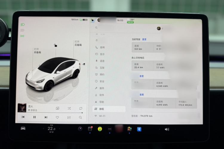 Used Tesla Model Y 2021 Performance High-Performance All-Wheel-Drive Version Instrument Cluster