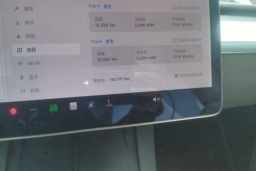 Thumbnail 20