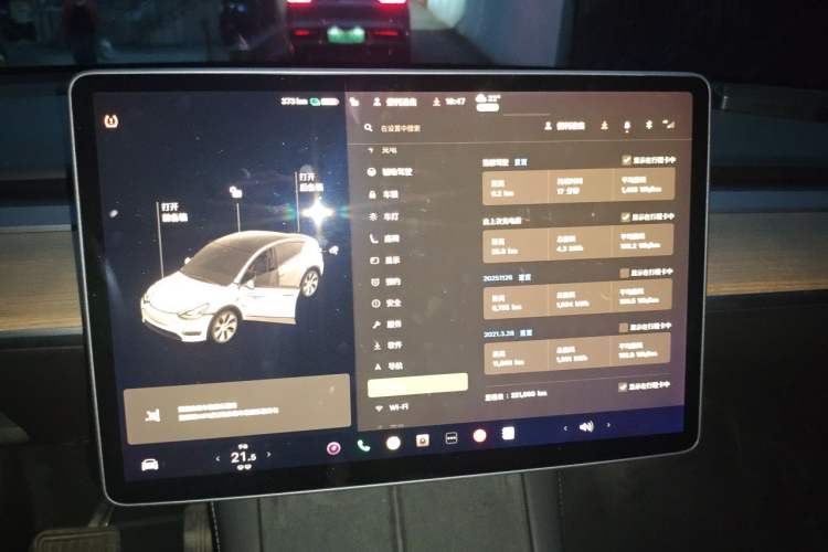 Used Tesla Model Y 2021 Long-Range All-Wheel-Drive Version Instrument Cluster
