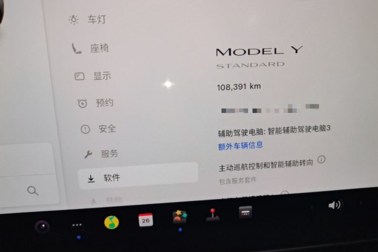 Used Tesla Model Y 2021 Standard Range Rear-Wheel Drive Version Instrument Cluster