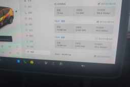 Thumbnail 15