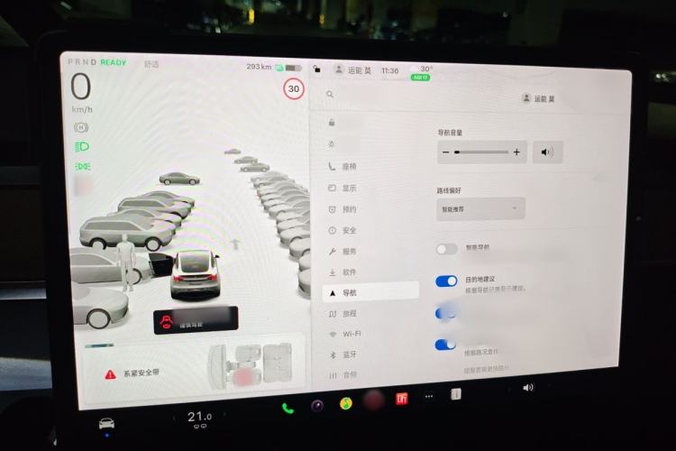Used Tesla Model Y 2021 Long-Range All-Wheel-Drive Version Instrument Cluster