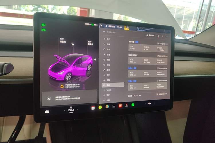 Used Tesla Model Y 2021 Standard Range Rear-Wheel Drive Version Instrument Cluster