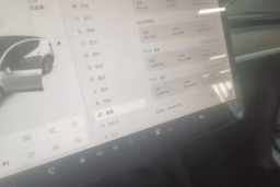 Thumbnail 15