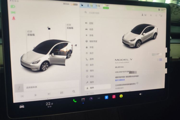 Used Tesla Model Y 2021 Standard Range Rear-Wheel Drive Version Instrument Cluster