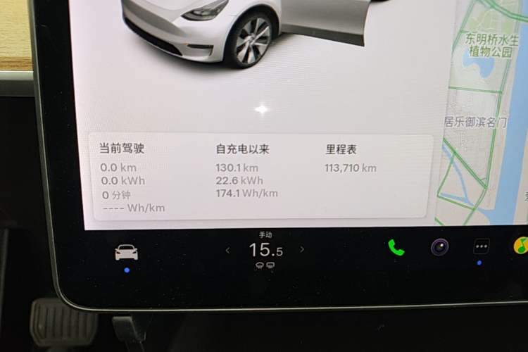 Used Tesla Model Y 2021 Standard Range Rear-Wheel Drive Version Instrument Cluster