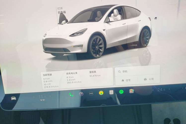 Used Tesla Model Y 2021 Long-Range All-Wheel-Drive Version 3D7 Instrument Cluster