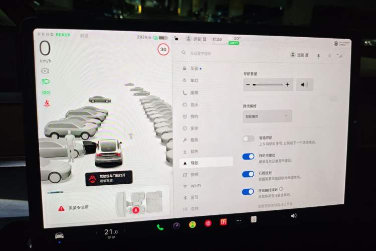 Used Tesla Model Y 2021 Long-Range All-Wheel-Drive Version Instrument Cluster