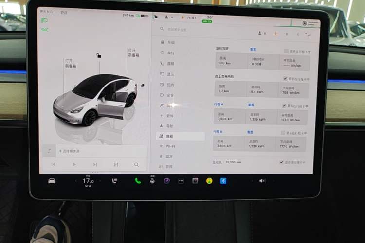 Used Tesla Model Y 2021 Revised Version 2 Long-Range All-Wheel-Drive Edition Instrument Cluster