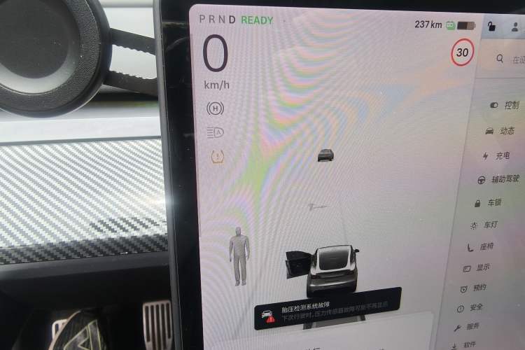 Used Tesla Model Y 2021 Standard Range Rear-Wheel Drive Version Instrument Cluster
