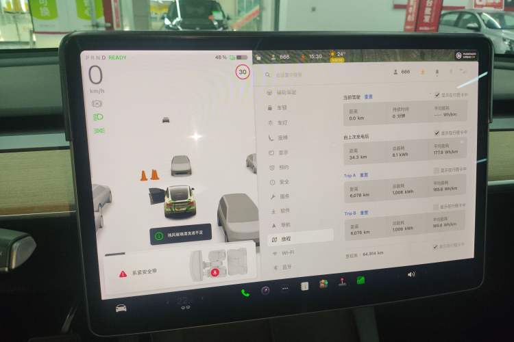 Used Tesla Model Y 2021 Standard Range Rear-Wheel Drive Version Instrument Cluster