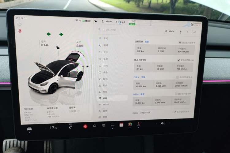 Used Tesla Model Y 2021 Performance High-Performance All-Wheel-Drive Version Instrument Cluster