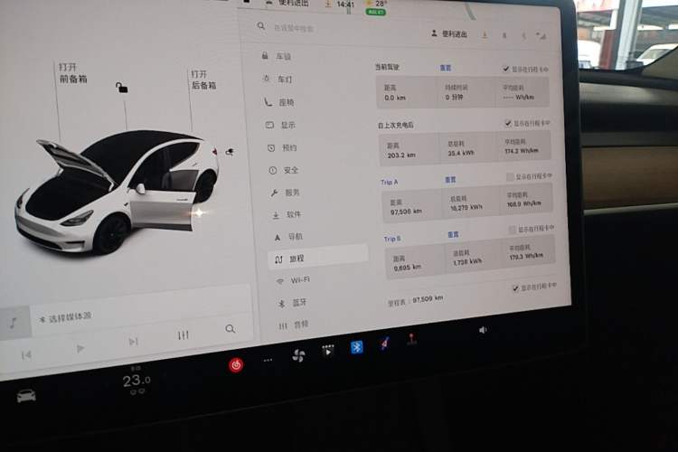 Used Tesla Model Y 2021 Long-Range All-Wheel-Drive Version 3D7 Instrument Cluster