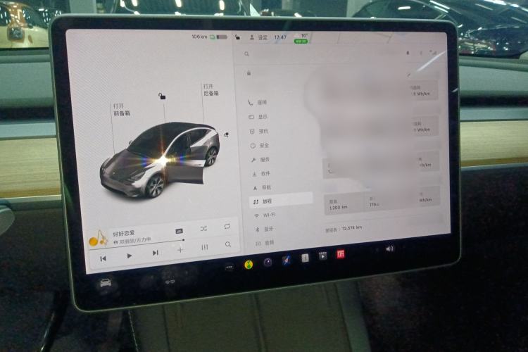 Used Tesla Model Y 2021 Standard Range Rear-Wheel Drive Version Instrument Cluster