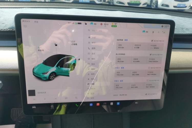 Used Tesla Model Y 2021 Standard Range Rear-Wheel Drive Version Instrument Cluster