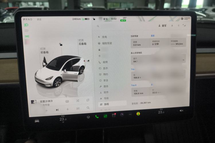 Used Tesla Model Y 2021 Revised Version 2 Long-Range All-Wheel-Drive Edition Instrument Cluster