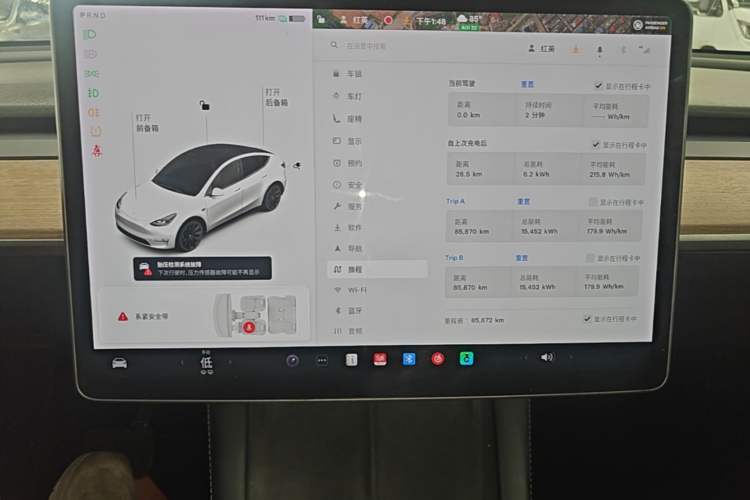 Used Tesla Model Y 2021 Long-Range All-Wheel-Drive Version Instrument Cluster