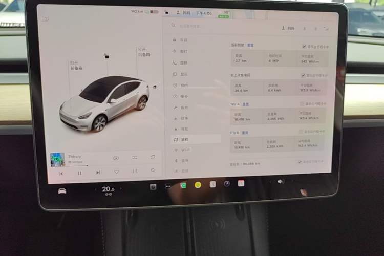Used Tesla Model Y 2021 Standard Range Rear-Wheel Drive Version Instrument Cluster