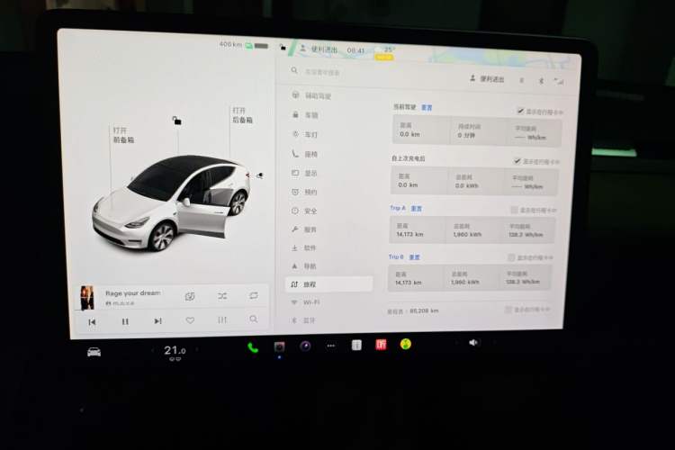Used Tesla Model Y 2021 Standard Range Rear-Wheel Drive Version Instrument Cluster
