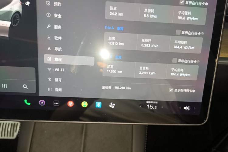 Used Tesla Model Y 2021 Long-Range All-Wheel-Drive Version Instrument Cluster