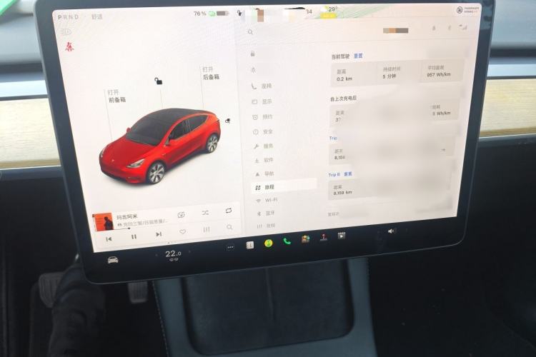 Used Tesla Model Y 2021 Standard Range Rear-Wheel Drive Version Instrument Cluster