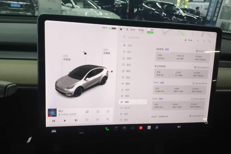 Used Tesla Model Y 2021 Standard Range Rear-Wheel Drive Version Instrument Cluster
