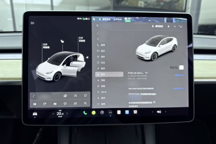 Used Tesla Model Y 2021 Long-Range All-Wheel-Drive Version 3D7 Interior 5